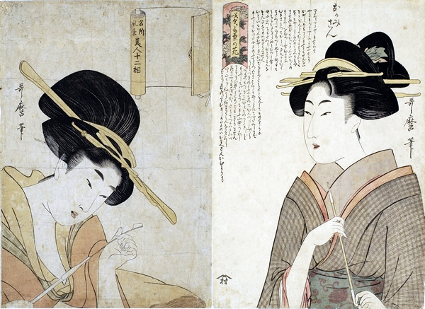 работы Китагава Утамаро, это портреты красавиц. Все японские девушки изображены курящими марихуану из трубки.
