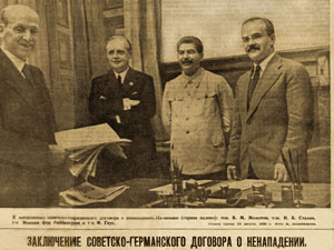 Пакт о ненападении между СССР и Германией